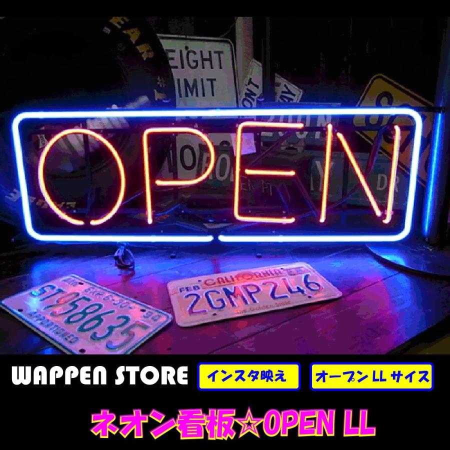 ワッペン アイロン おしゃれ 刺繍 ネオンサイン 送料無料 カッコいい インテリア OPEN オープン LLサイズ ガレージ インスタ インスタ映え 海外ショップ