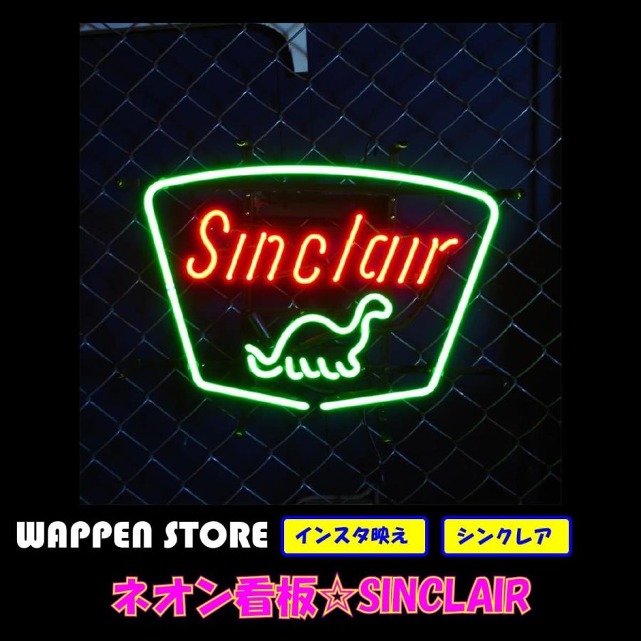 ネオンサイン 送料無料 かっこいい オシャレ インテリア Sinclair オイル インスタ インスタ映え 海外男前 ショップ Neon Sinclair ワッペン 雑貨通販ワッペンストア 通販 Yahoo ショッピング