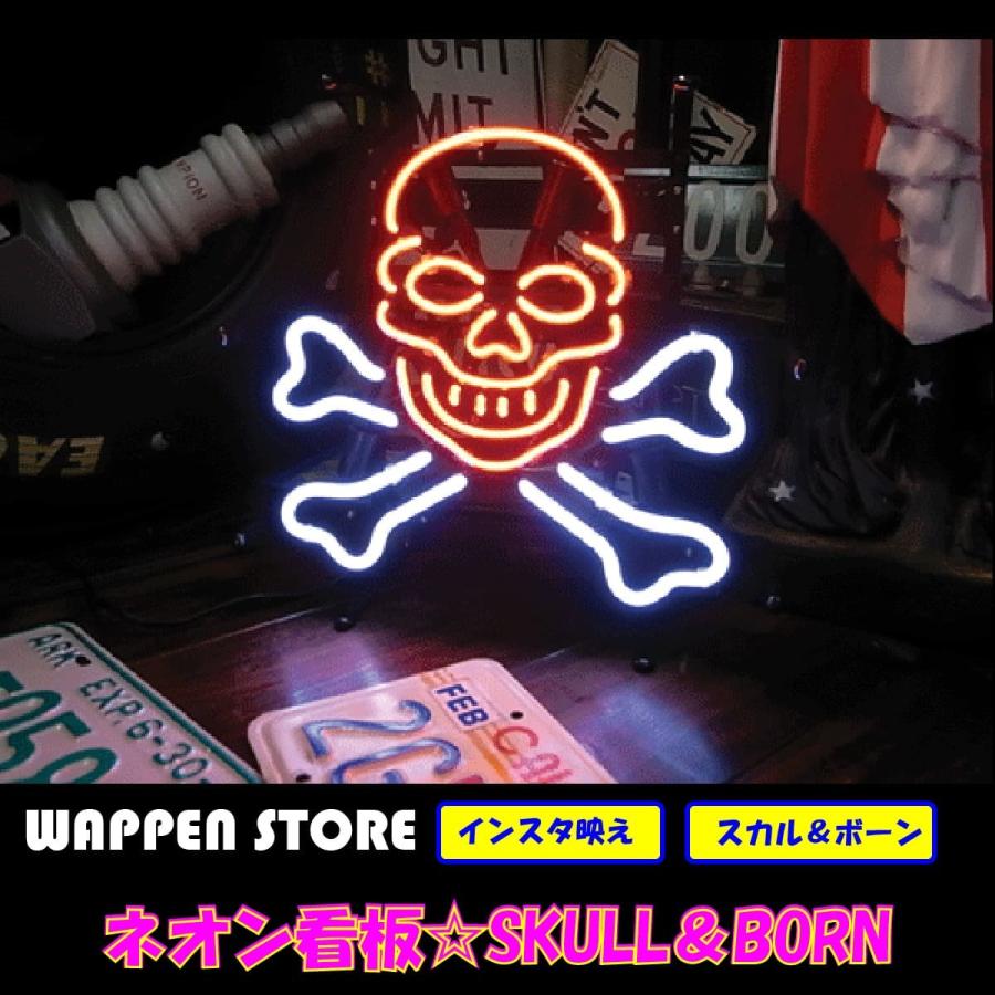 ワッペン アイロン おしゃれ 刺繍 ネオンサイン 送料無料 カッコいい インテリア SKULL＆BORN ガレージ インスタ インスタ映え 海外ショップ ドクロ