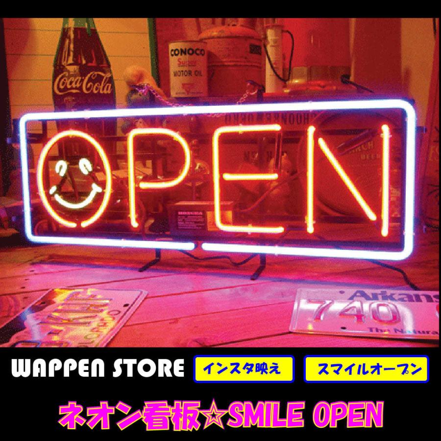 ワッペン アイロン おしゃれ 刺繍 ネオンサイン 送料無料 カッコいい インテリア SMILE OPEN ガレージ インスタ インスタ映え 海外ショップ