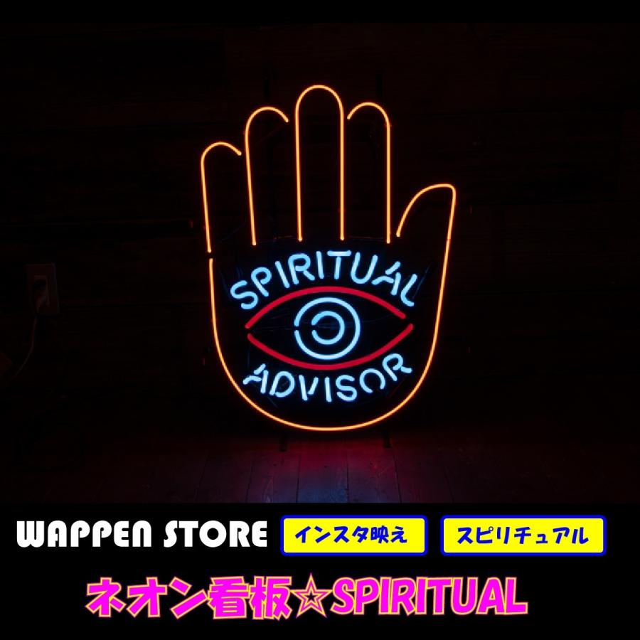 ネオン 看板 ネオン管 サイン 送料無料 雑貨 アメリカ カッコいい