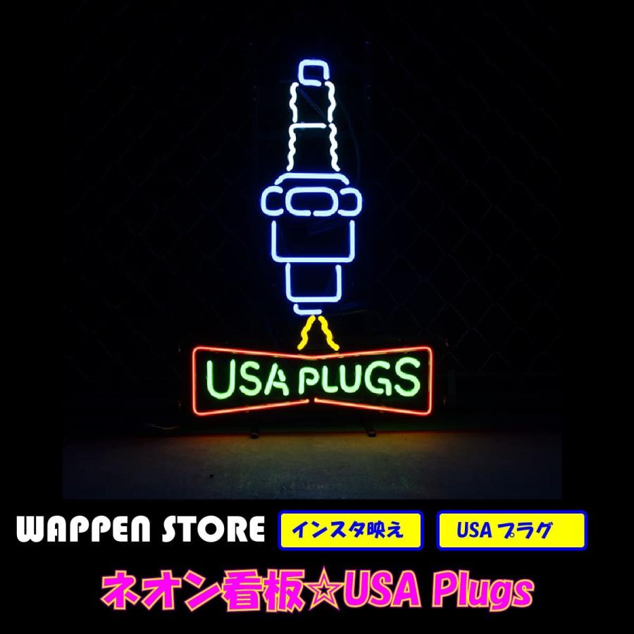 ワッペン アイロン おしゃれ 刺繍 ネオンサイン 送料無料  かっこいい オシャレ インテリア USA Plugs ガレージ インスタ インスタ映え 海外ショップ