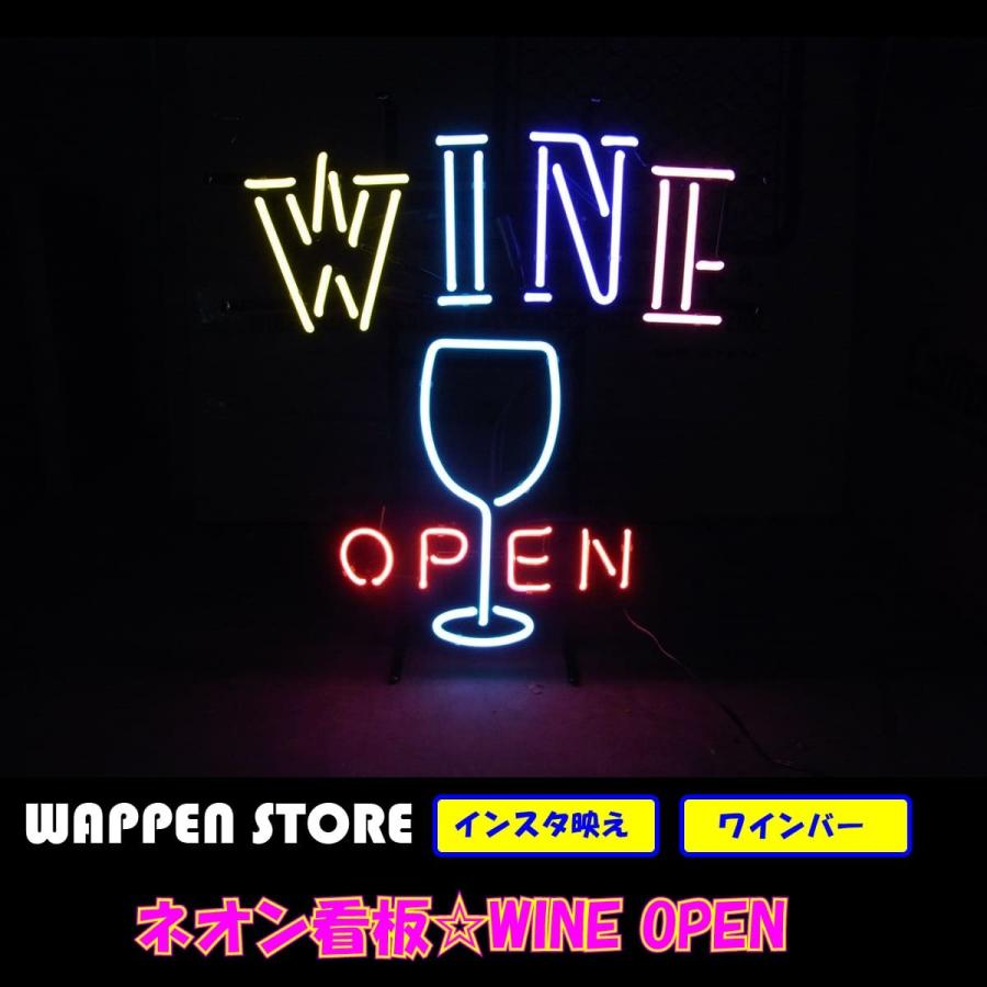 ネオンサイン 送料無料  かっこいい オシャレ インテリア WINE OPEN BAR カフェ インスタ インスタ映え 海外ショップ