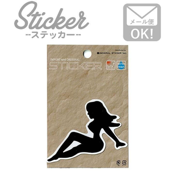 ステッカー アメリカン 車 バイク かっこいい おしゃれ セクシー ヘルメット アメリカン雑貨 Sexy Girl 左向き 0052 No 0052 ワッペン 雑貨通販ワッペンストア 通販 Yahoo ショッピング