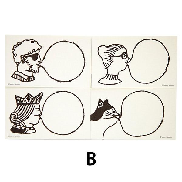 バブルガムメッセージカード枚セット 全3種 Pc 002 ワッペン 雑貨通販ワッペンストア 通販 Yahoo ショッピング