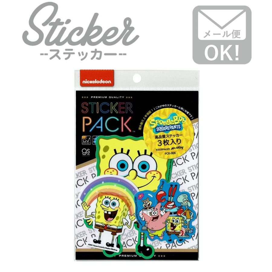 ワッペン アイロン おしゃれ 刺繍 ステッカー 車 かっこいい ブランド