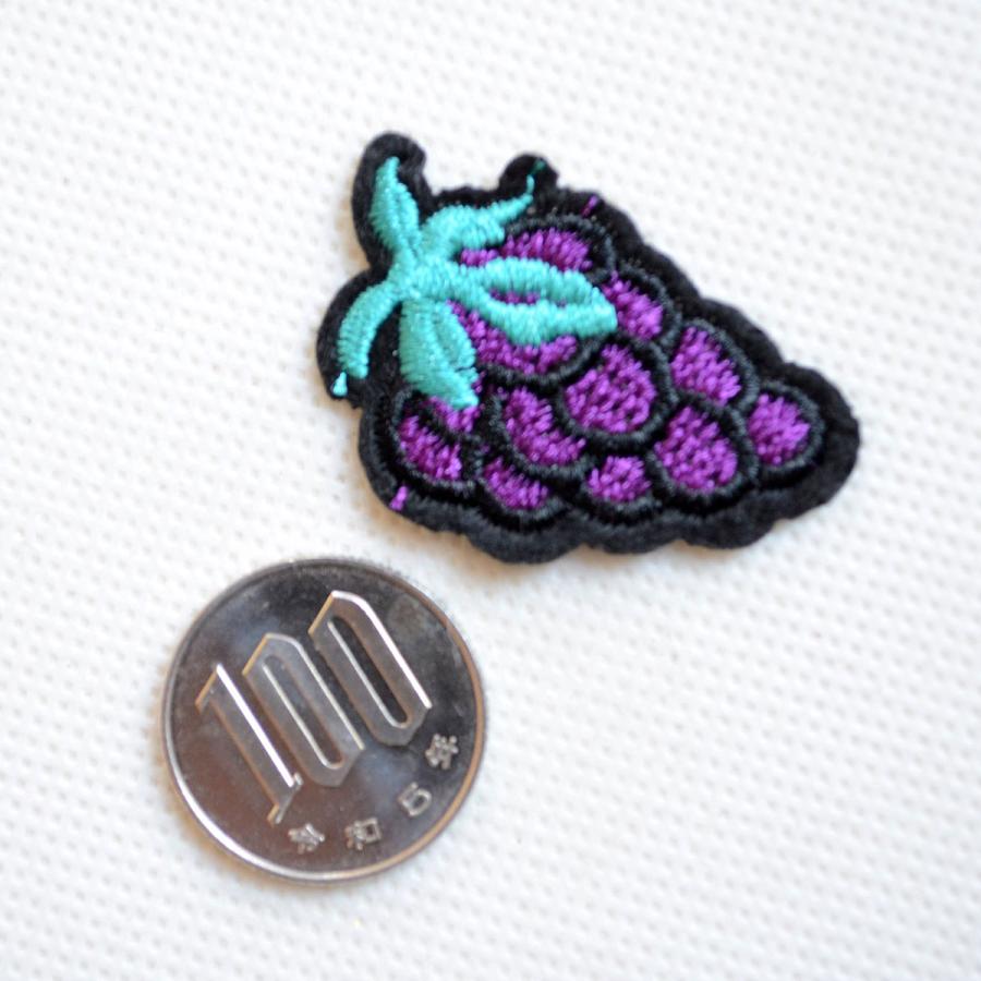 ワッペン アイロン おしゃれ 刺繍 ぶどう ブドウ 果物 ミニ 名前