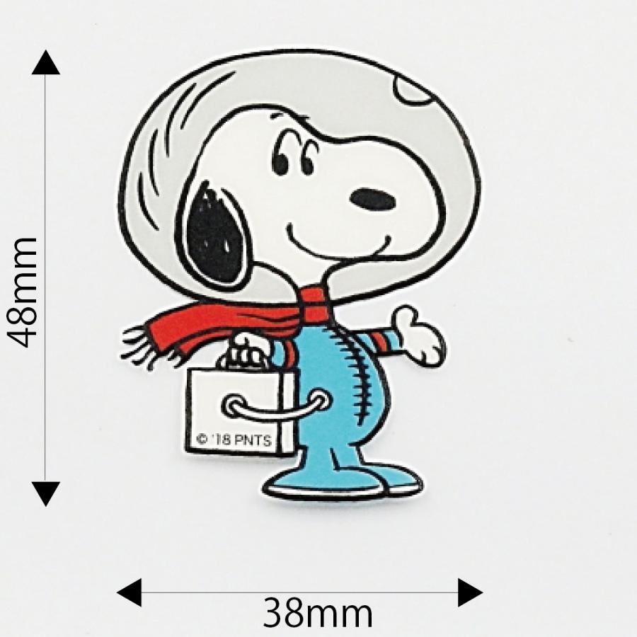 ステッカー シール Peanuts Snoopy スヌーピー 耐熱 耐水ステッカー 宇宙飛行士 コスチューム カスタマイズ オリジナル Pks159 ワッペン 雑貨通販ワッペンストア 通販 Yahoo ショッピング