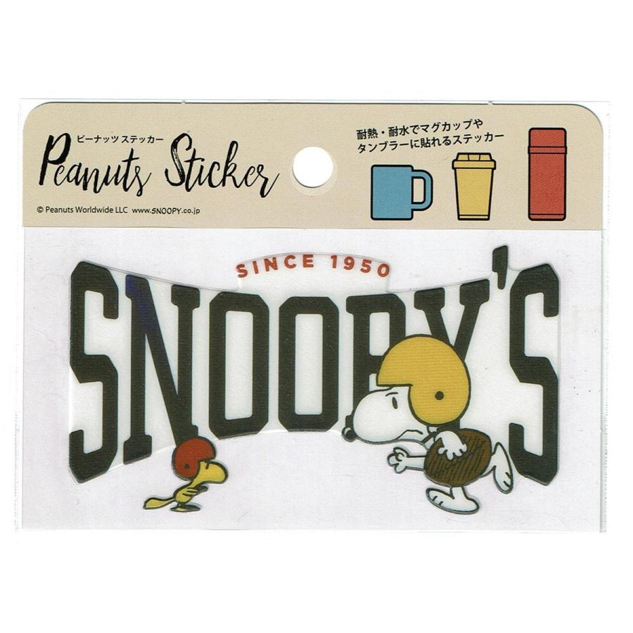 ステッカー シール Peanuts Snoopy スヌーピー Rugby アメコメ 耐水ステッカー カスタマイズ オリジナル Pks187 ワッペン 雑貨通販ワッペンストア 通販 Yahoo ショッピング