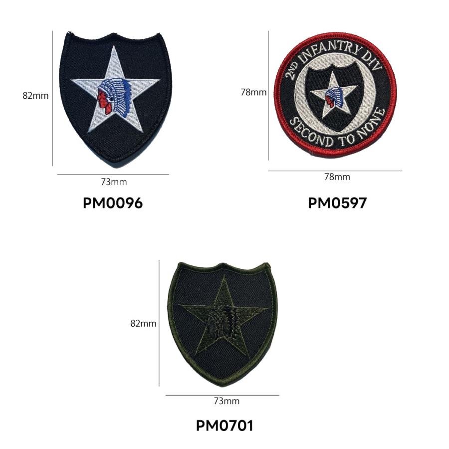 U.S. Army 2nd Infantry Division 第2歩兵師団 ミリタリーワッペン