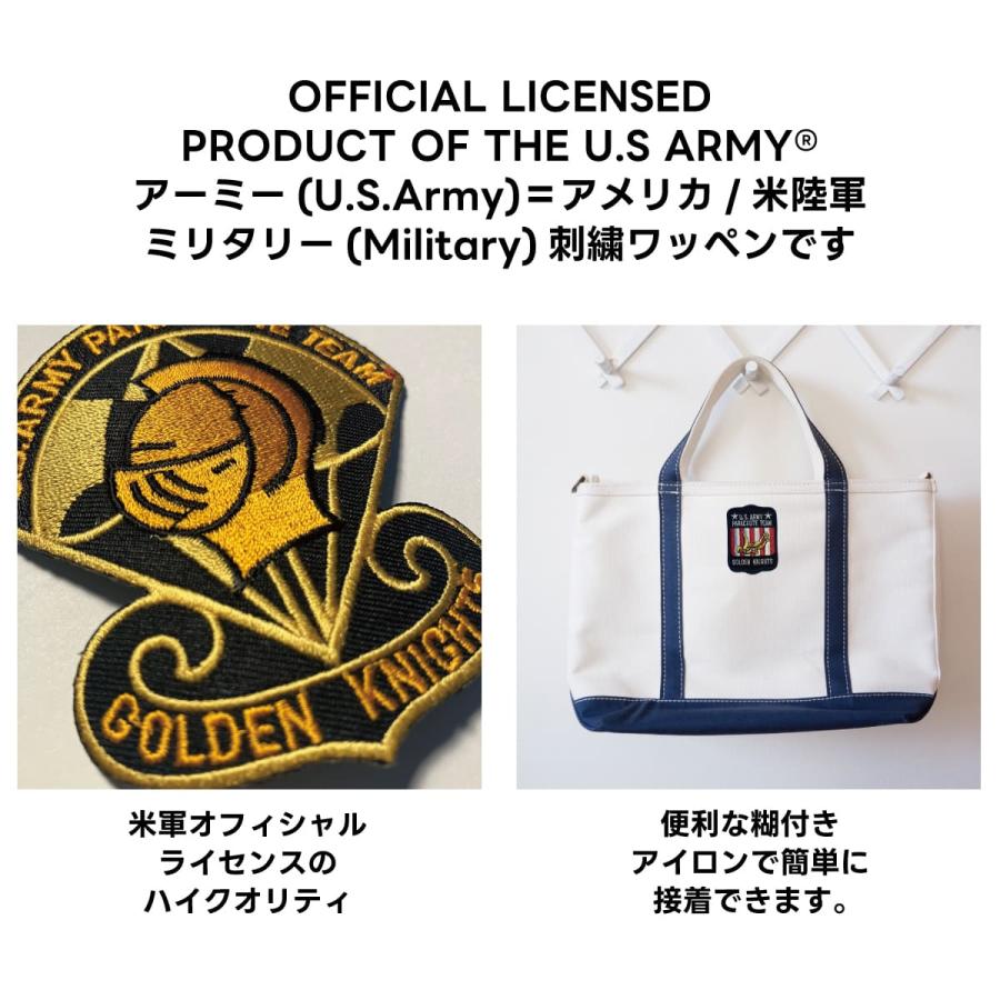 Golden Knights ミリタリーワッペン U.S.Army アーミー アメリカ陸軍