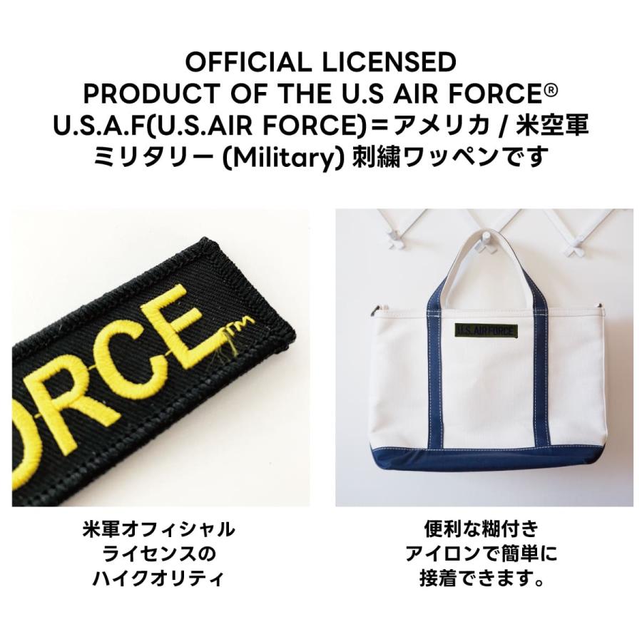 U.S. Air Force Designs USAF アメリカ空軍 ワッペン 刺繍 パッチ