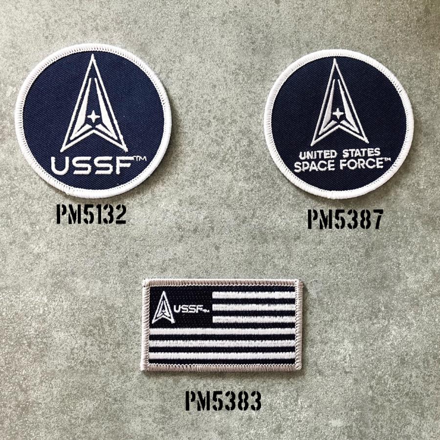 米宇宙軍　ゴムワッペン　パッチ　セット U.S. Space Force デザイン ワッペン USSF シンボル PM5132 宇宙軍