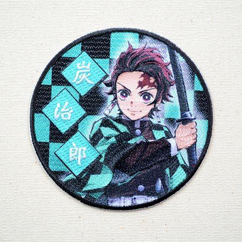 ワッペン アイロン おしゃれ 刺繍 鬼滅の刃 竈門炭治郎 名前 作り方