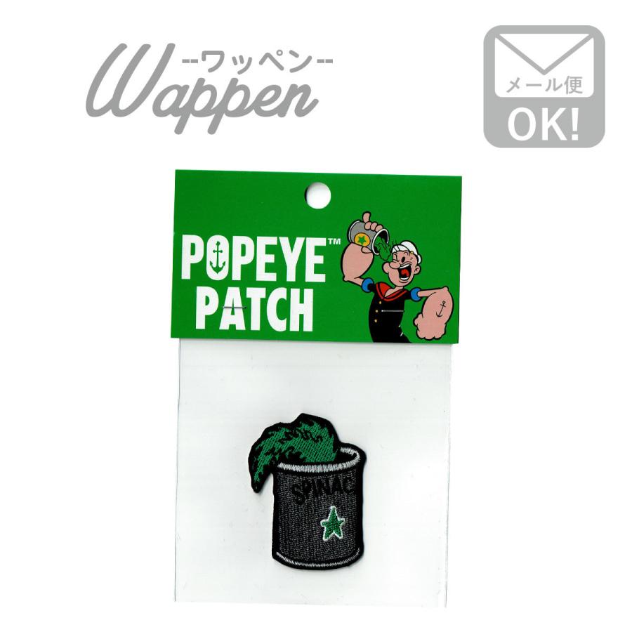 Popeye ポパイ ワッペン アメリカン雑貨 かわいい アイコン おしゃれ ほうれん草 Spinach アイロン アップリケ パッチ エンブレム 名前 入園 子ども Ppy Wappen 001 ワッペン 雑貨通販ワッペンストア 通販 Yahoo ショッピング