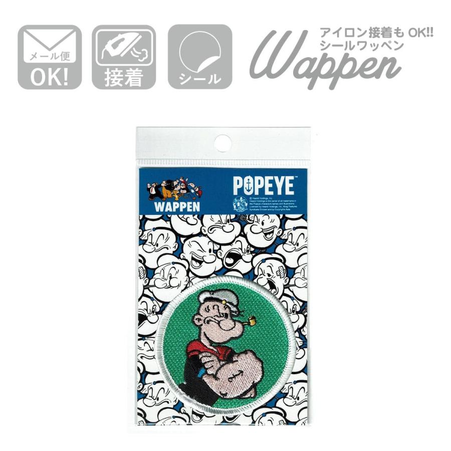 Popeye ポパイ シール ワッペン アメリカン雑貨 かわいい アイコン おしゃれ アイロン アップリケ パッチ エンブレム 名前 入園 子ども Ppy Wp1 002 ワッペン 雑貨通販ワッペンストア 通販 Yahoo ショッピング