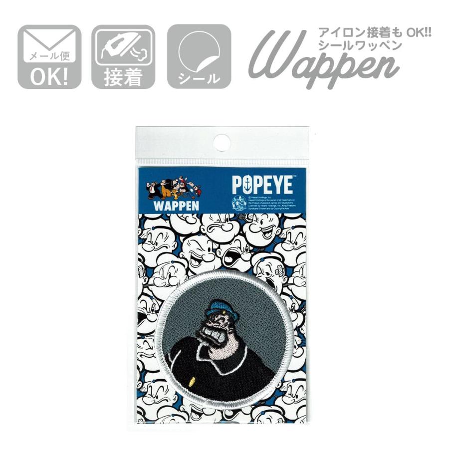 Popeye ポパイ シール ワッペン アメリカン雑貨 かわいい アイコン おしゃれ ブルータス アイロン アップリケ パッチ エンブレム 名前 入園 子ども Ppy Wp1 003 ワッペン 雑貨通販ワッペンストア 通販 Yahoo ショッピング