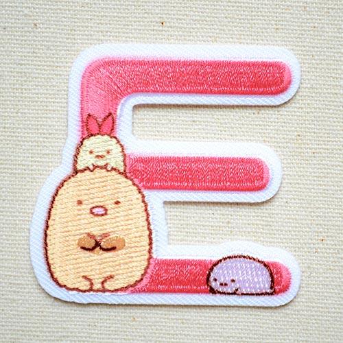 ワッペン すみっコぐらし アルファベット E 名前 作り方 Psu500 Psu119 Psu500 Psu119 ワッペン 雑貨通販ワッペンストア 通販 Yahoo ショッピング