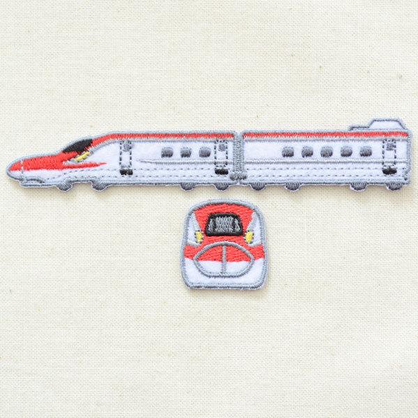 鉄道 電車 トレインワッペン2 E6系スーパーこまち 2枚組 鉄道 電車 名前 作り方 Ptr505 Ptr807 Ptr505 Ptr807 ワッペン 雑貨通販ワッペンストア 通販 Yahoo ショッピング