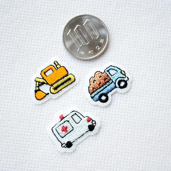 22年春の ワッペン 働く車シリーズ1 3枚組 Rg350 作り方 名前 ワッペン 合計1 500円以上で到着後レビュー特典 商品と別送です レビューを書いてa4コットンバッグを貰う Www Propac Ma