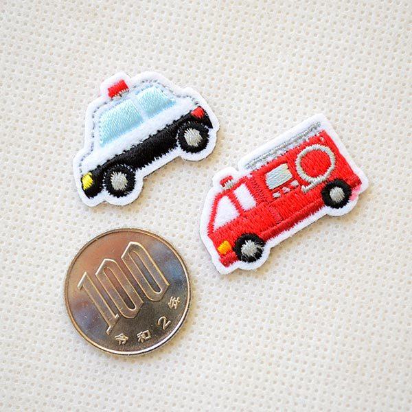 ワッペン アイロン おしゃれ 刺繍 パトカー 消防車 2枚組 名前 作り方