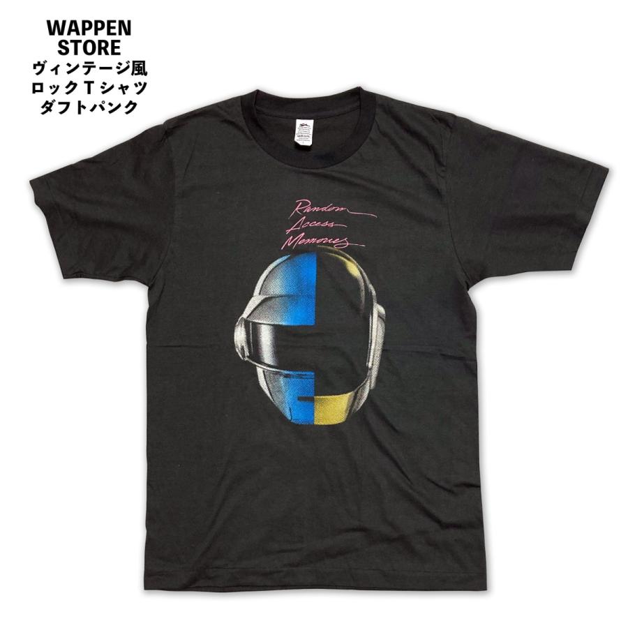 ヴィンテージ風 Daft Punk Tシャツ ダフトパンク ロックt バンドt インポート プリントt 半袖 メンズ レディース かっこいい ブラック おしゃれ ファッション Rockt 01 ワッペン 雑貨通販ワッペンストア 通販 Yahoo ショッピング
