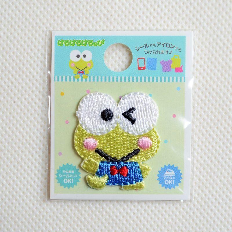sanrio（サンリオ） ワッペン アイロン おしゃれ 刺繍 ワッペン けろ