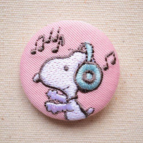 刺繍ブローチ スヌーピー パステル ミュージック Peanuts ピーナッツ 名前 作り方 S02b1380 S02b1380 ワッペン 雑貨通販ワッペンストア 通販 Yahoo ショッピング