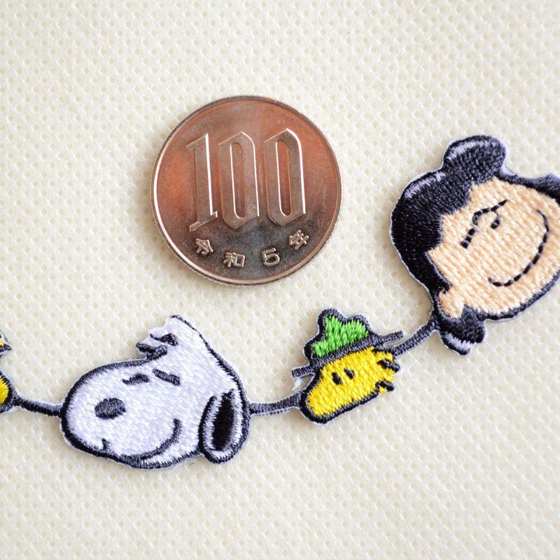SNOOPY（スヌーピー） ワッペン アイロン おしゃれ 刺繍 ライン