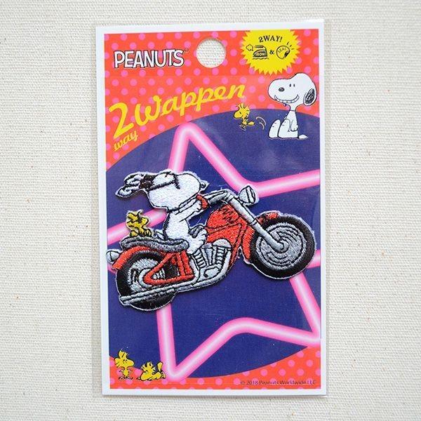 シールワッペン スヌーピー バイク S02y9386 S02y9386 ワッペン 雑貨通販ワッペンストア 通販 Yahoo ショッピング