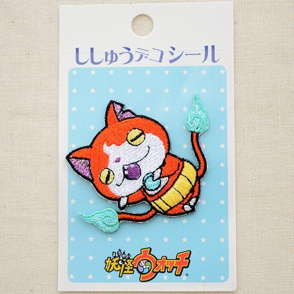 じばにゃんページです＊ じばにゃんページです＊ ジバニャン - 妖怪ウォッチ 攻略