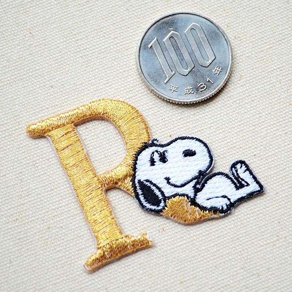 シールワッペン スヌーピー アルファベット R 名前 作り方 Sac7 Sac7 ワッペン 雑貨通販ワッペンストア 通販 Yahoo ショッピング