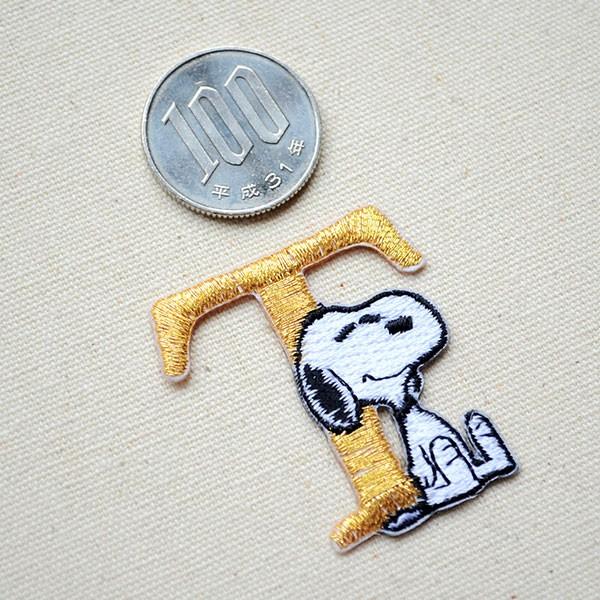SNOOPY（スヌーピー） ワッペン アイロン おしゃれ 刺繍 シール