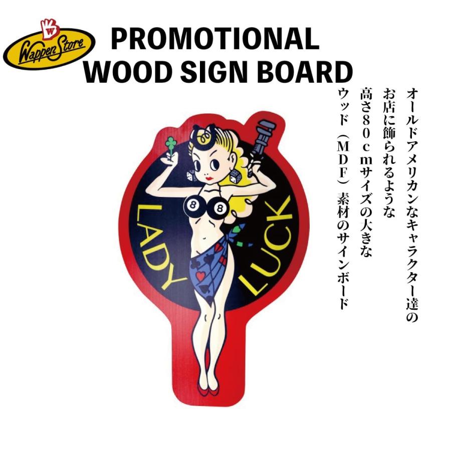 看板 大きい アメリカン キャラクター 店舗 Diy 世田谷ベーズ ライトニング デイトナ カリフォルニア かっこいい オススメlady Luck メッセージボード Barrancaspasodelrey Com