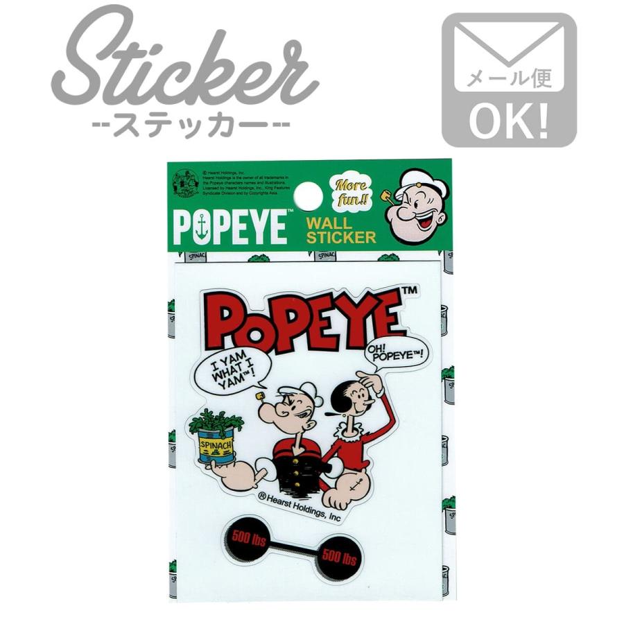 ステッカー おしゃれ スマホ Popeye ポパイアメリカン Usa Navy カワイイ 車 かっこいい ブランド アウトドア Po 04 レッド Sho Po 04 ワッペン 雑貨通販ワッペンストア 通販 Yahoo ショッピング