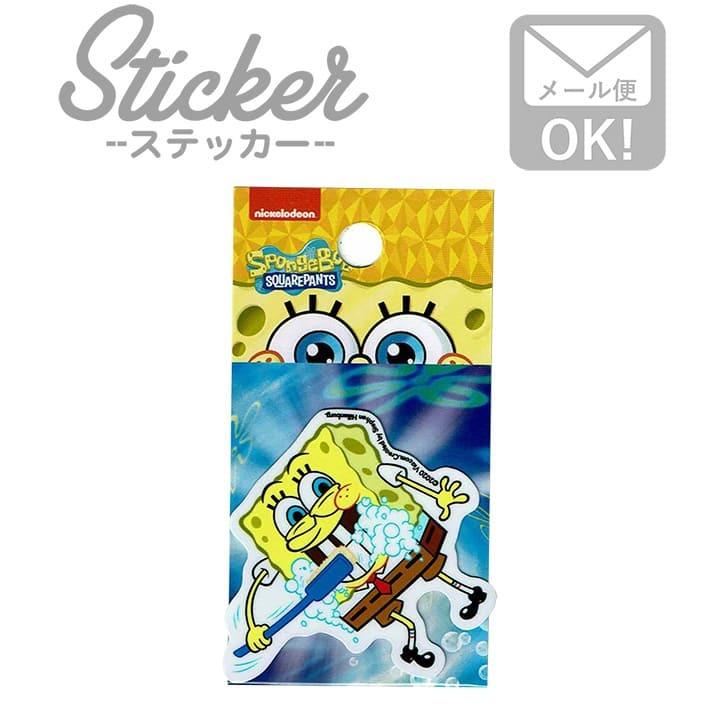 ワッペン アイロン おしゃれ 刺繍 ステッカー シール 車 スポンジボブ