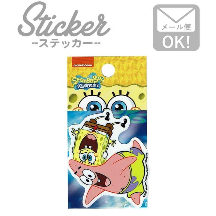 最新作 ステッカー シール 車 おしゃれ スポンジボブ パトリック アウトドア 防水 アメリカ アニメ Spo019 Columbiatools Com