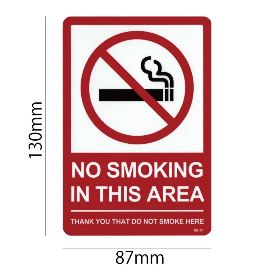 アメリカンステッカー 禁煙エリア No Smoking Area 名前 作り方 SS-01｜wappenstore｜02