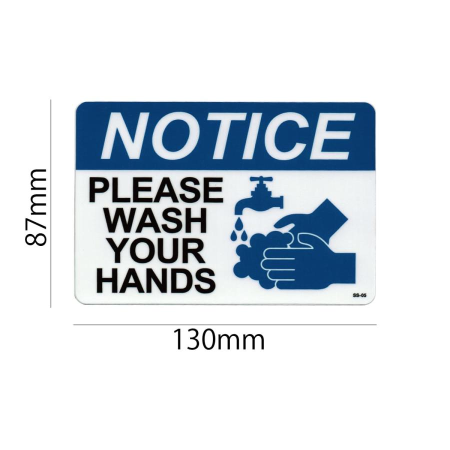 アメリカンステッカー 手を洗いましょう Notice Please Wash Hands 名前 作り方 Ss 05 Ss 05 ワッペン 雑貨通販ワッペンストア 通販 Yahoo ショッピング