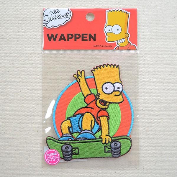 シールワッペン ザ シンプソンズ バート スケボー 名前 作り方 Ssap309 Ssap309 ワッペン 雑貨通販ワッペンストア 通販 Yahoo ショッピング