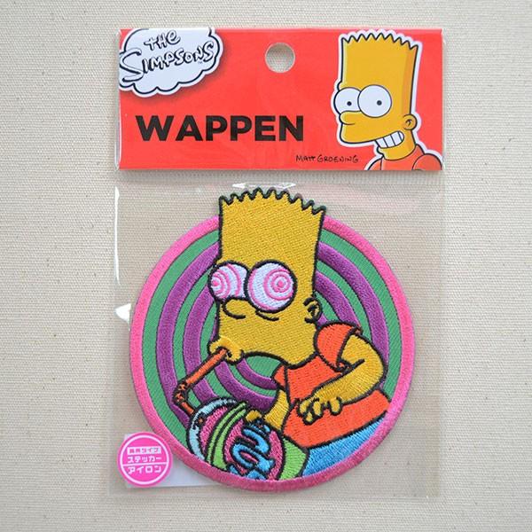 シールワッペン ザ シンプソンズ グルグル 名前 作り方 Ssap310 Ssap310 ワッペン 雑貨通販ワッペンストア 通販 Yahoo ショッピング