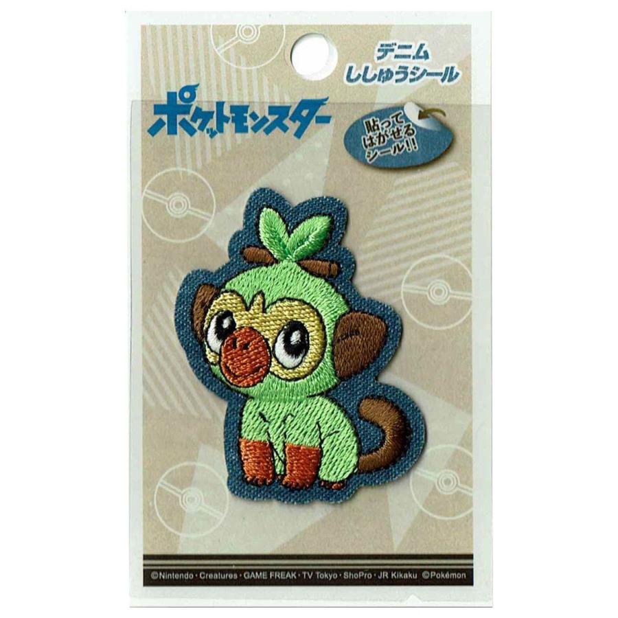 ステッカー シール カワイイ カスタマイズ ミノダ ポケモン ししゅうシール デニム サルノリ T01r1266 T01r1266 ワッペン 雑貨通販ワッペンストア 通販 Yahoo ショッピング