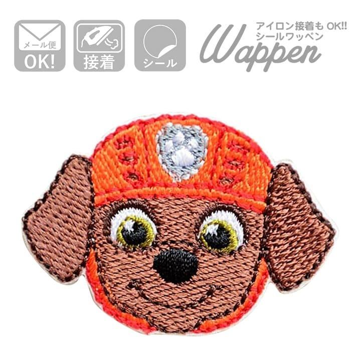 ミニワッペン パウパトロール ズーマ T01y1553 ワッペン アイロン ブランド 通販 アップリケ ブレザー シャツ エンブレム T01y1553 ワッペン 雑貨通販ワッペンストア 通販 Yahoo ショッピング