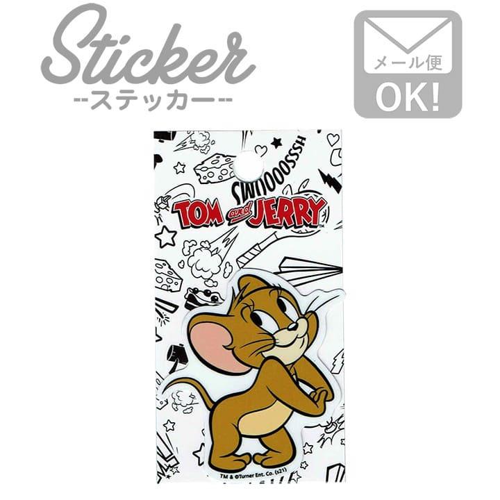 ステッカー 車 かっこいい おしゃれ スマホ カワイイ トムとジェリー ミニ ダイカット Tj 004 ポーズ 防水 アウトドア Tj 004 ワッペン 雑貨通販ワッペンストア 通販 Yahoo ショッピング