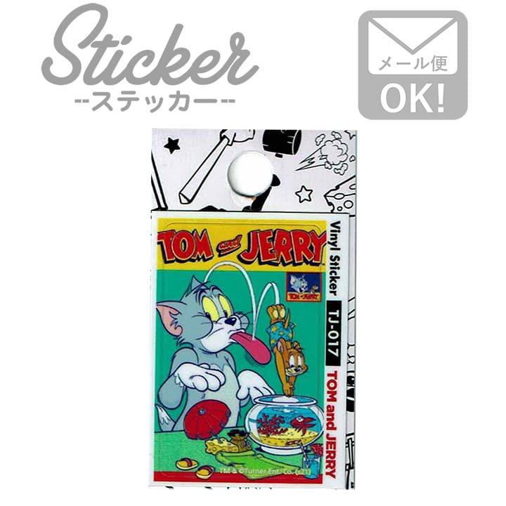 ステッカー 車 かっこいい おしゃれ スマホ カワイイ トムとジェリー 名場面 ミニ ダイカット Tj 017 飛び込み 防水 アウトドア Tj 017 ワッペン 雑貨通販ワッペンストア 通販 Yahoo ショッピング