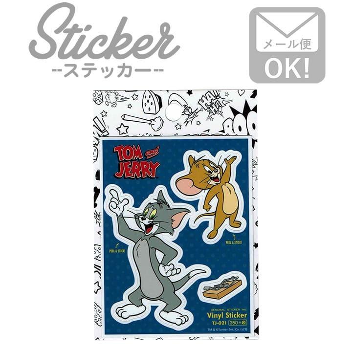 ステッカー 車 かっこいい おしゃれ スマホ カワイイ トムとジェリー シールタイプ Tj 021 防水 アウトドア Tj 021 ワッペン 雑貨通販ワッペンストア 通販 Yahoo ショッピング