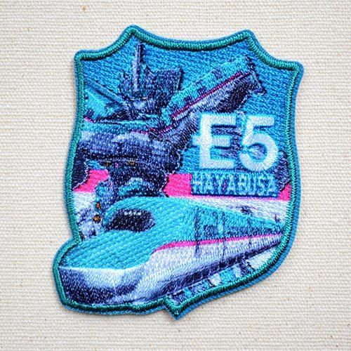 ワッペン シンカリオン E5はやぶさ 名前 作り方 Tom650 Tom15 Tom650 Tom15 ワッペン 雑貨通販ワッペンストア 通販 Yahoo ショッピング
