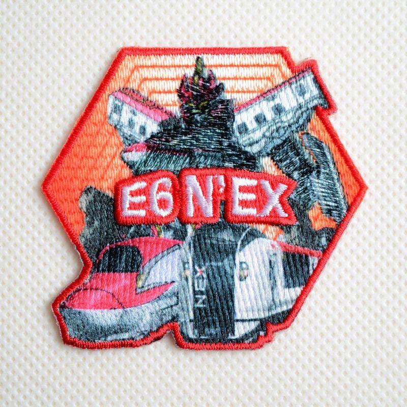 ワッペン アイロン おしゃれ 刺繍 シンカリオンZ E6ネックス E6こまち