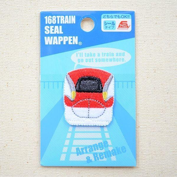 鉄道 電車 トレインミニワッペン E6系スーパーこまち Tr380 Tr42 Tr380 Tr42 ワッペン 雑貨通販ワッペンストア 通販 Yahoo ショッピング