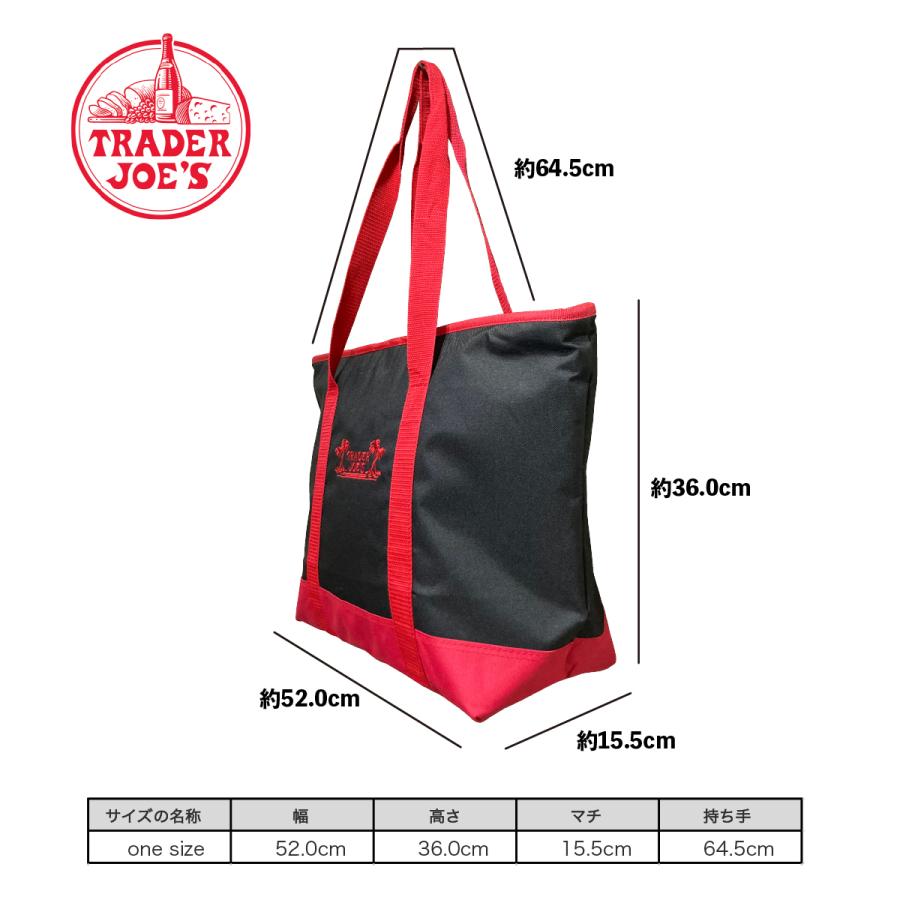 TRADER JOE'S（トレーダージョーズ） トレジョ 保冷 保温 トート エコ
